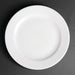 240(Ø)mm/ 9 1/2". White. Pack quantity: 12.