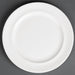 170(Ø)mm/ 6 3/4". White. Pack quantity: 12.