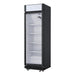 Nisbets Essentials Upright Display Cooler Black with Light Box - 354Ltr Nisbets Essentials