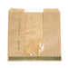 Small. 216(W) x 216(L)mm | Pack Quantity: 1000
