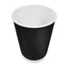 Fiesta Recyclable Coffee Cups Ripple Wall Black 225ml / 8oz (500 Pack) Fiesta Recyclable