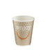 Huhtamaki Enjoy Double Wall Disposable Hot Cups 250ml (875 Pack) Huhtamaki