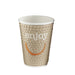 Huhtamaki Enjoy Double Wall Disposable Hot Cups 340ml / 12oz (680 Pack) Huhtamaki