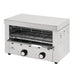 Nisbets Essentials Quartz Toaster Grill Nisbets Essentials