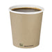Fiesta Compostable Coffee Cups Single Wall 8oz (1000 Pack) Fiesta Compostable