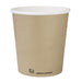 225ml/8oz. Pack Quantity: 50. FSC Mix