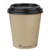 Fiesta Compostable Coffee Cups Single Wall 12oz (50 Pack) Fiesta Compostable