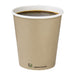 Fiesta Compostable Coffee Cups Single Wall 12oz (50 Pack) Fiesta Compostable