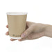 Fiesta Compostable Coffee Cups Double Wall 227ml / 8oz (500 Pack) Fiesta Compostable