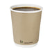 Fiesta Compostable Coffee Cups Double Wall 227ml / 8oz (500 Pack) Fiesta Compostable