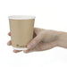 Fiesta Compostable Coffee Cups Double Wall 227ml / 8oz (25 Pack) Fiesta Compostable