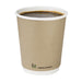 Fiesta Compostable Coffee Cups Double Wall 227ml / 8oz (25 Pack) Fiesta Compostable