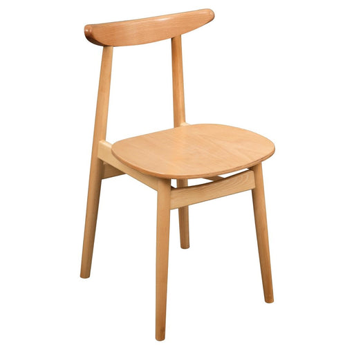 Beechwood seat. Seat height 490mm