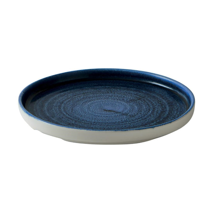 Churchill Stonecast Plume Walled Plates Ultramarine 220mm (6 Pack) Churchill