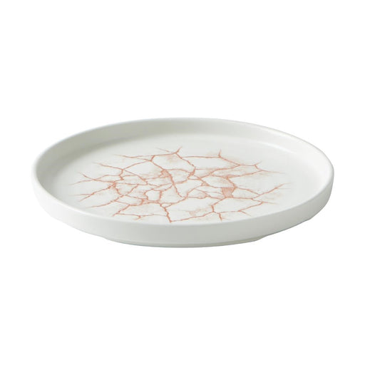 Churchill Studio Prints Kintsugi Walled Plates Coral 220mm (6 Pack) Churchill