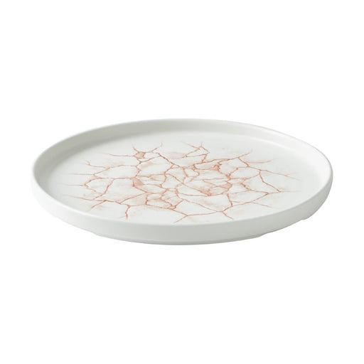 Churchill Studio Prints Kintsugi Walled Plates Coral 260mm (6 Pack) Churchill