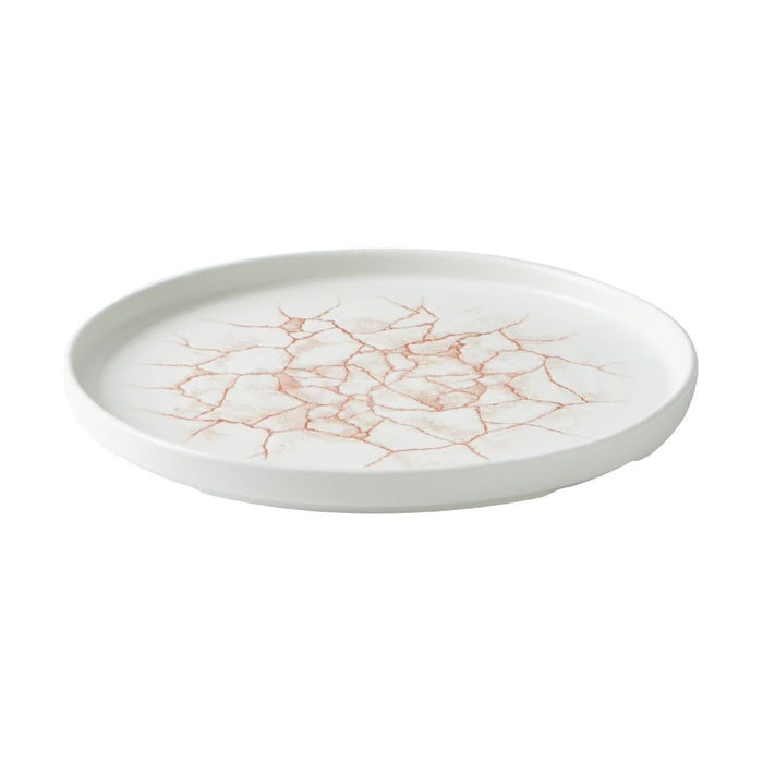 Churchill Studio Prints Kintsugi Walled Plates Coral 260mm (6 Pack) Churchill