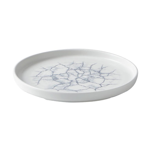 Churchill Studio Prints Kintsugi Walled Plates Pearl Grey 220mm (6 Pack) Churchill