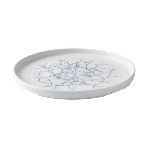 Churchill Studio Prints Kintsugi Pearl Walled Plates Grey 260mm (6 Pack) Churchill