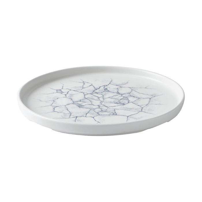 Churchill Studio Prints Kintsugi Pearl Walled Plates Grey 260mm (6 Pack) Churchill