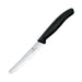 Blade Length: 8.75". Weight: 29g