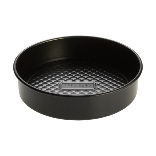 Inspire non-stick 8" loose base round cake tin