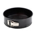 Inspire non-stick 8" round cake tin