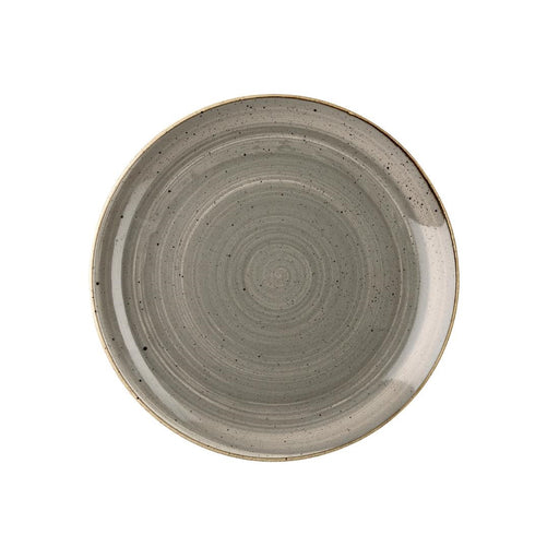 288mm 11.2" (Box 12)