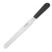 Blade Length: 10". Weight: 80g