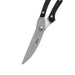 Poultry Secateurs Non Branded