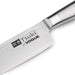 Vogue Tsuki Series 8 Santoku Knife 17.8cm Vogue