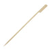 210(L)mm | 8 1/4". Pack Quantity: 100