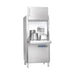 Winterhalter Utensil Washer UF-M Winterhalter
