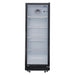Nisbets Essentials Upright Display Cooler Black - 346Ltr Nisbets Essentials