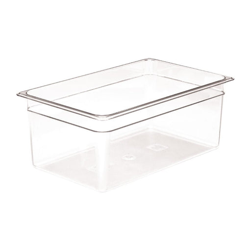 Capacity: 25.6Ltr. GN 1/1. Full Size. Depth: 200mm
