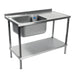 Width: 1500mm