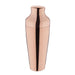 Capacity: 550ml/ 19.5oz. Copper plated