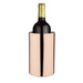 Olympia Copper Plated Wine Cooler Olympia