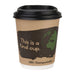 Fiesta Compostable Lids for 8oz Hot Cups (1000 Pack) Fiesta Compostable