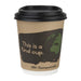 Fiesta Compostable Lids for 8oz Hot Cups (50 Pack) Fiesta Compostable