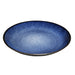 255(Ø)x43(H)mm. Pack Quantity: 4