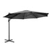Colour: Black. 3.5m Canopy. Height: 2650mm
