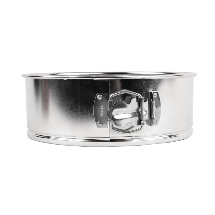 Vogue Spring Form Cake Tin 200mm Vogue