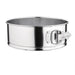 Vogue Spring Form Cake Tin 200mm Vogue