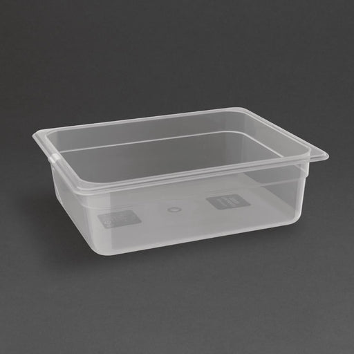 Nisbets Essentials Polypropylene 1/2 Gastronorm 100mm Nisbets Essentials
