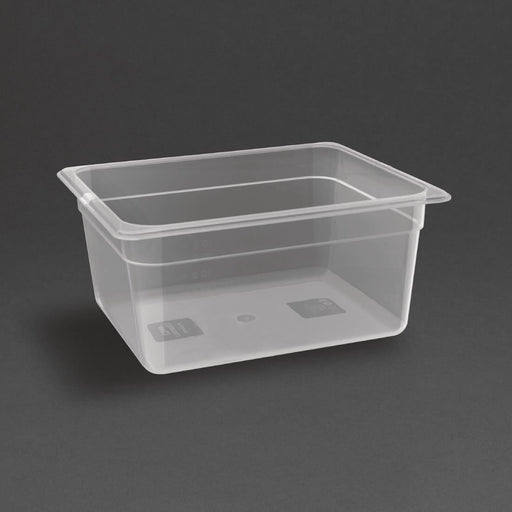 Nisbets Essentials Polypropylene 1/2 Gastronorm 150mm Nisbets Essentials