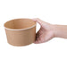 Fiesta Compostable Round Kraft Salad Bowls 1000ml / 35oz (300 Pack) Fiesta Compostable