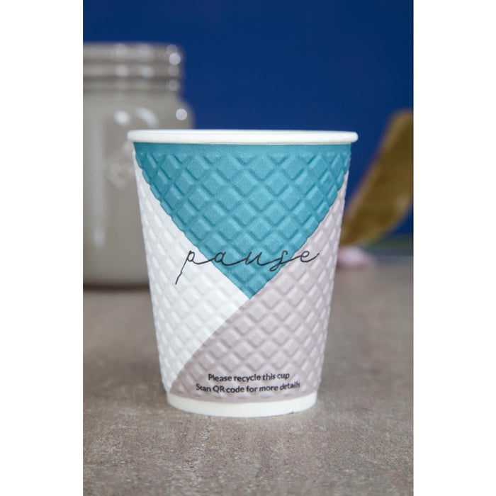 Huhtamaki Pause Disposable Coffee Cups Double Wall 340ml (740 Pack) Huhtamaki