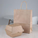 Fiesta Compostable Kraft Burger Boxes Large 112mm (150 Pack) Fiesta Compostable