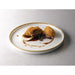 Churchill Stonecast Walled Chefs Plates Barley White 260mm (6 Pack) Churchill